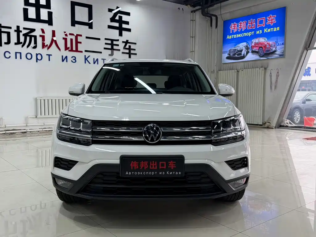 Volkswagen Tharu 2022