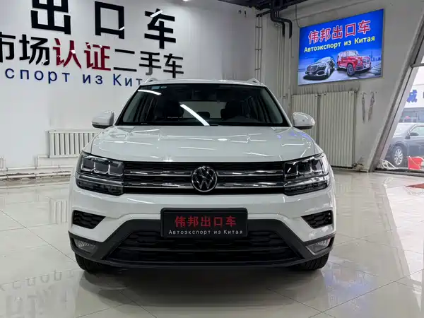 Volkswagen Tharu 2022