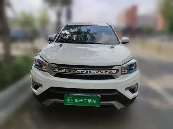 Changan CS75 2016