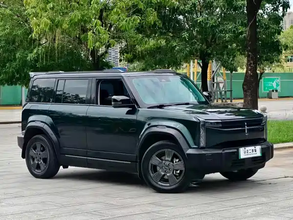 Icar 03 2024