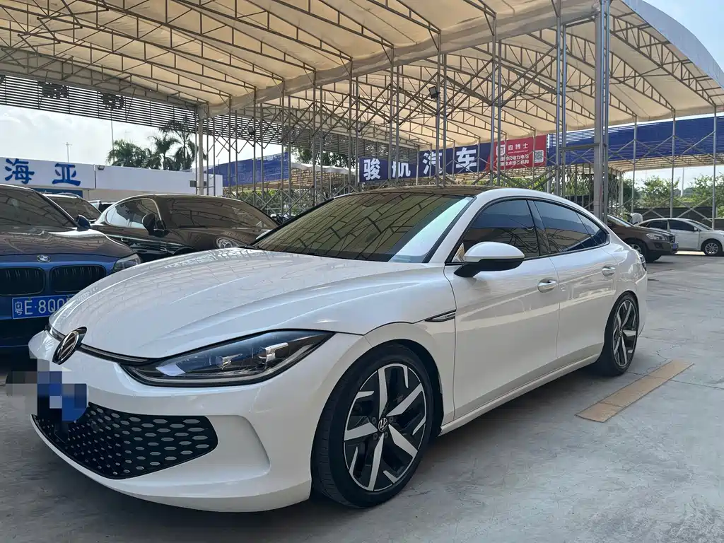 Volkswagen Lamando 2022