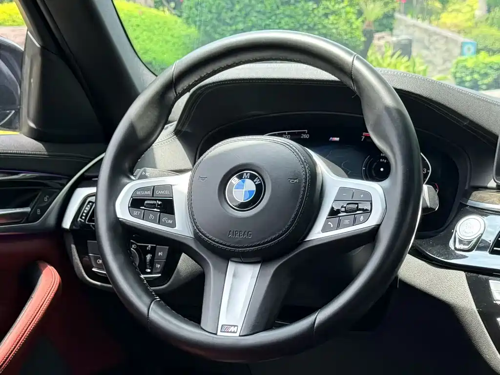 BMW 5 Series 2021