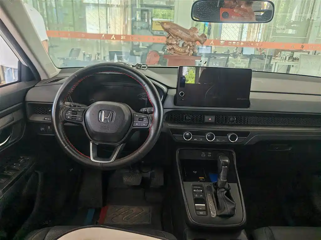Honda CR-V 2023