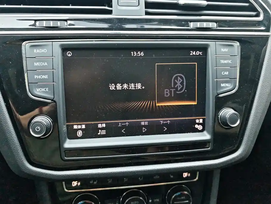 Volkswagen Tiguan L 2017 — фото 12