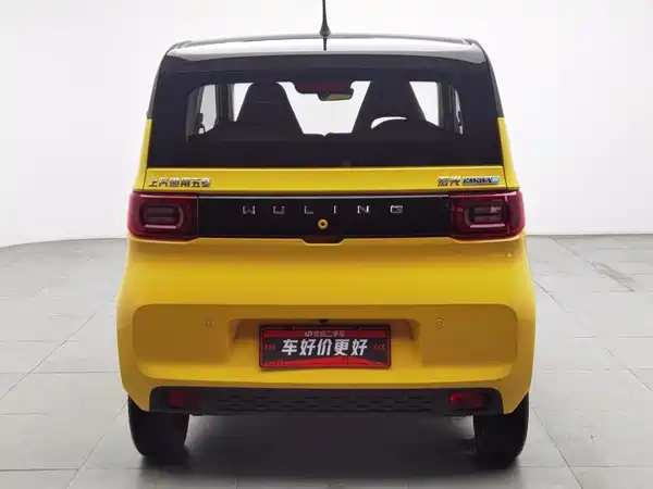 Wuling Hongguang MINIEV 2021