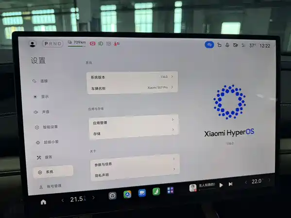 Xiaomi SU7 2025