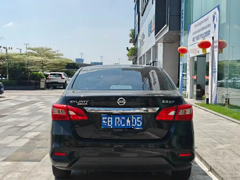 Nissan Sylphy 2021