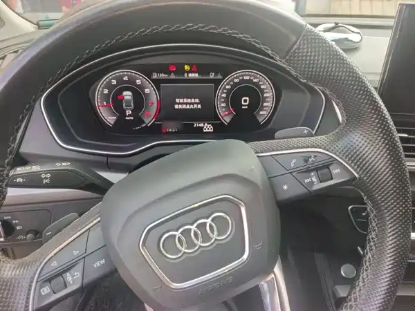 Audi Q5L 2021