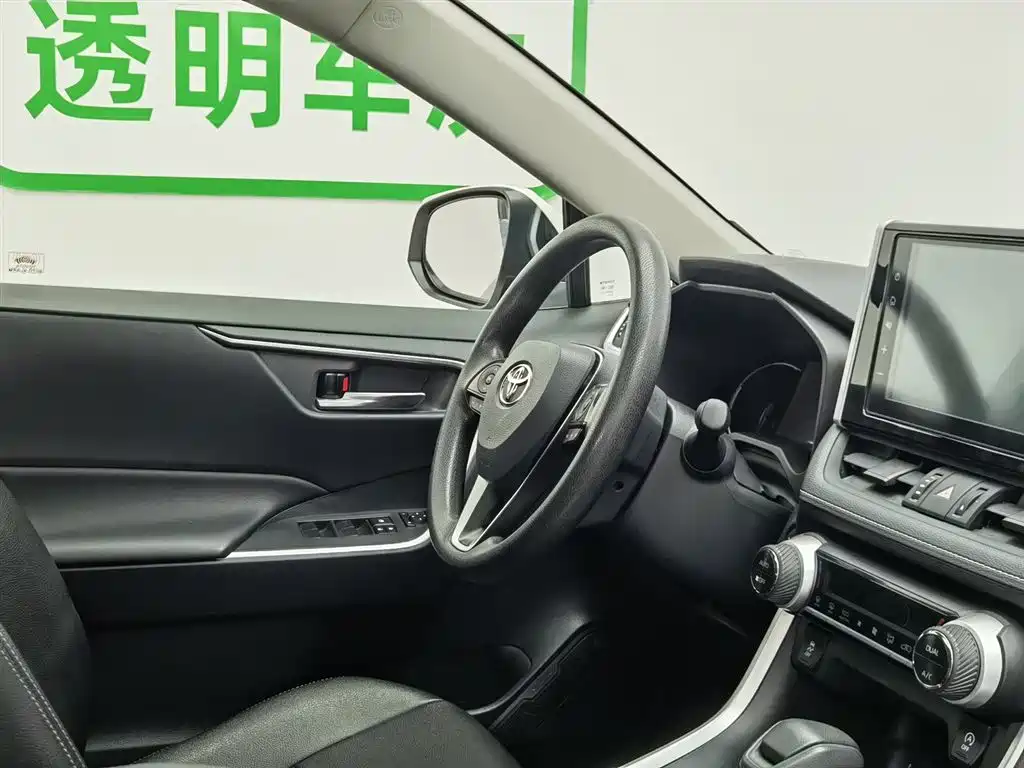 Toyota RAV4 2019 — фото 22