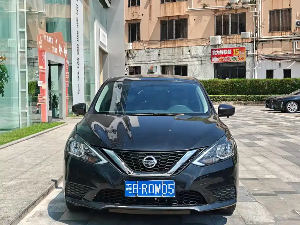 Nissan Sylphy 2021