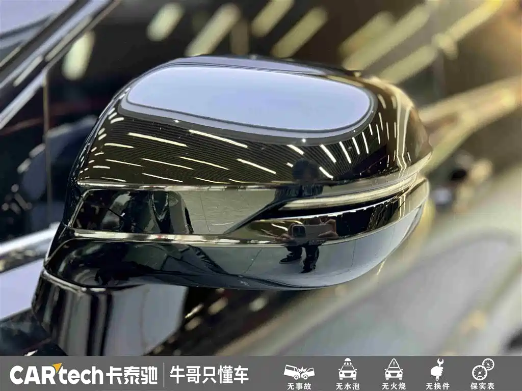 Honda Avancier 2021 — фото 11