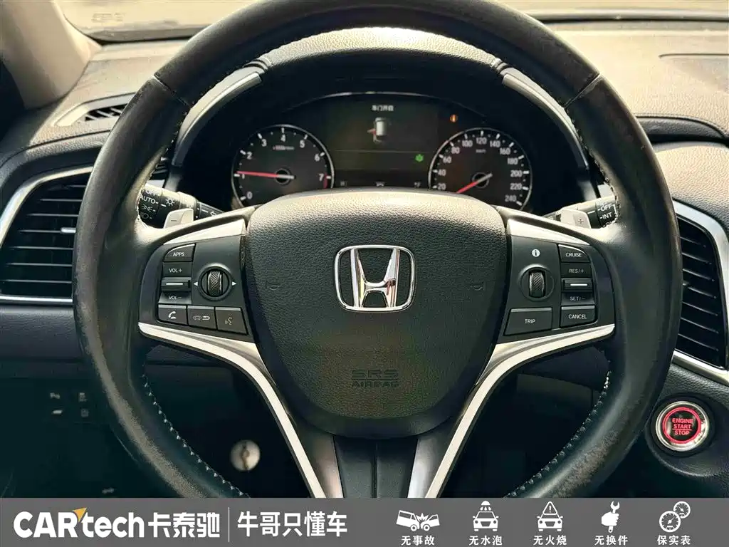 Honda Avancier 2021 — фото 24