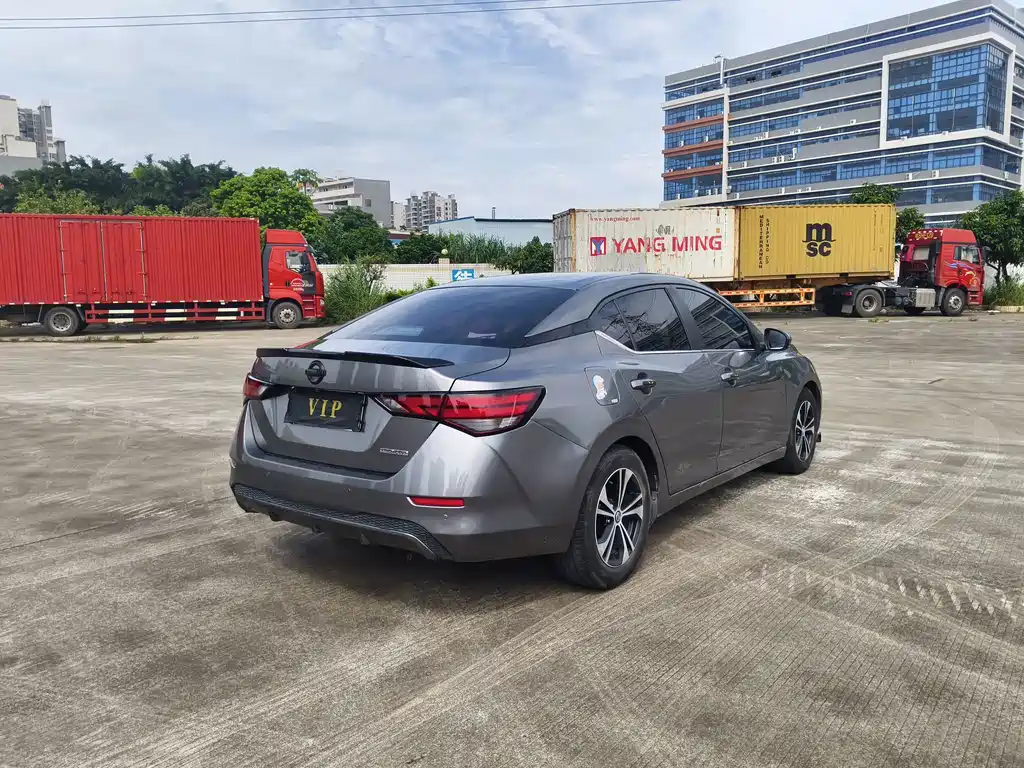 Nissan Sylphy 2020