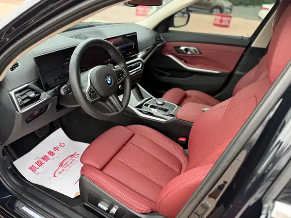BMW 3 Series 2023