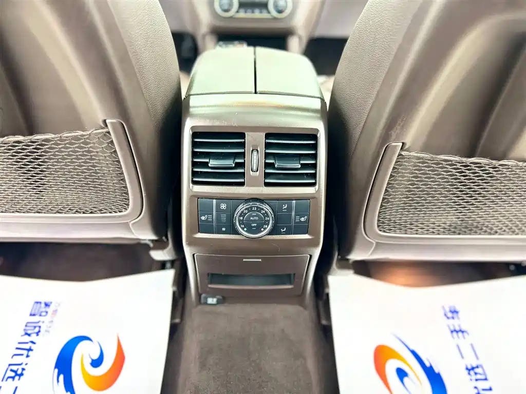 Mercedes-Benz GLS 2016 — фото 21