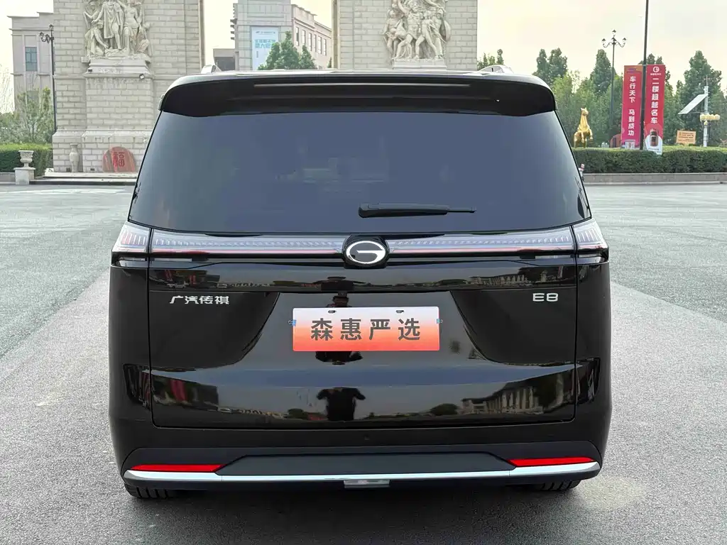GAC Motor E8 PHEV 2024 — фото 17