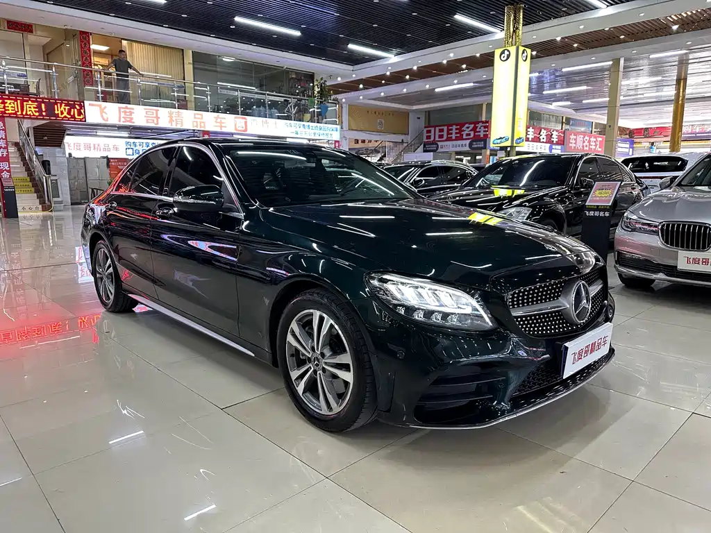 Mercedes-Benz C-Class 2019