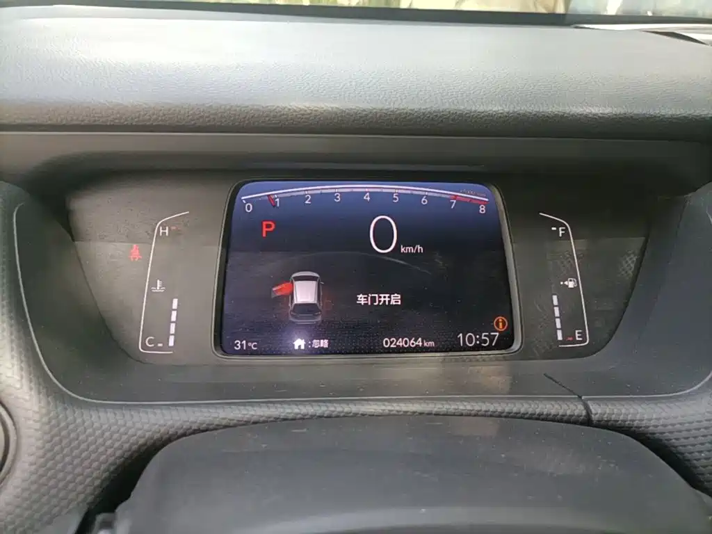 Honda Fit 2023 — фото 12