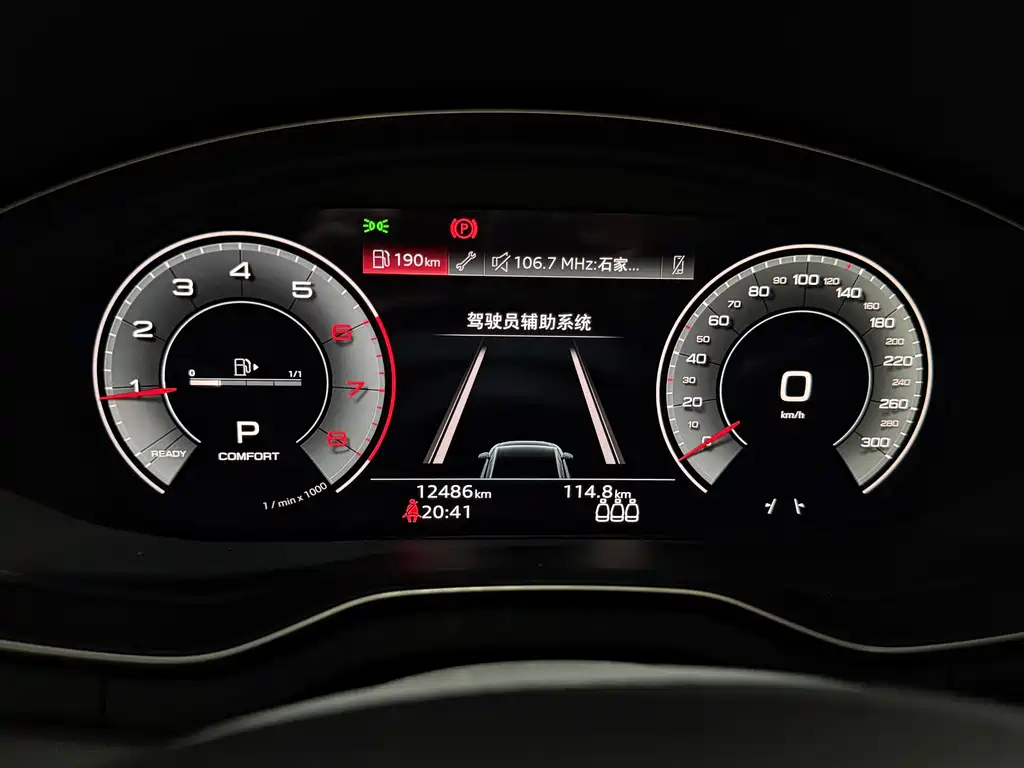 Audi Q5L 2025 — фото 25