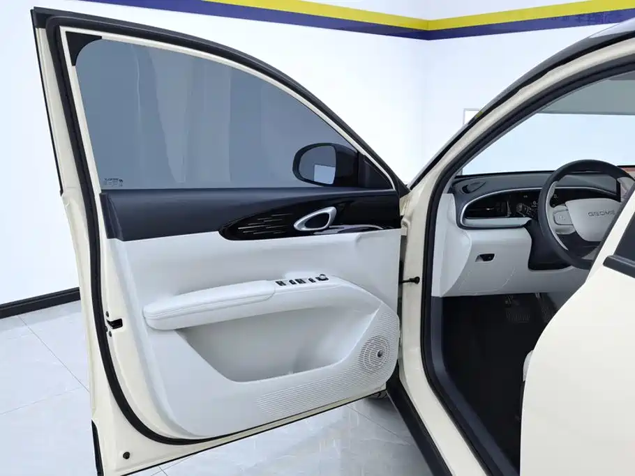 Geely Galaxy Starwish 2025