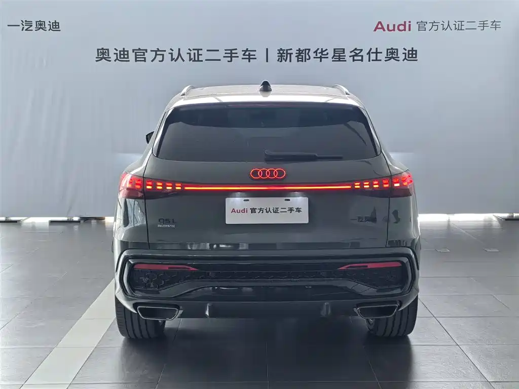 Audi Q5L 2026 — фото 3