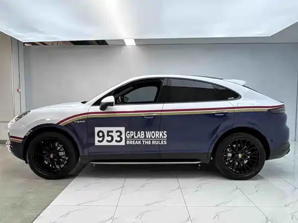 Porsche Cayenne New Energy 2022