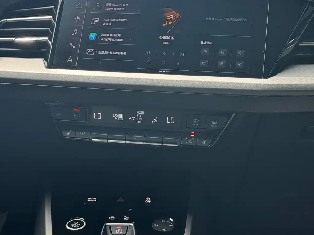 Audi Q5 E-Tron 2023 — фото 22