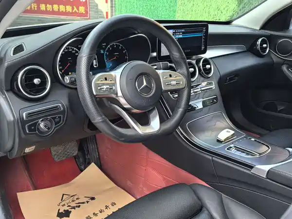 Mercedes-Benz C-Class 2021