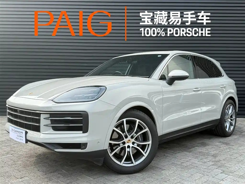 Porsche Cayenne 2025