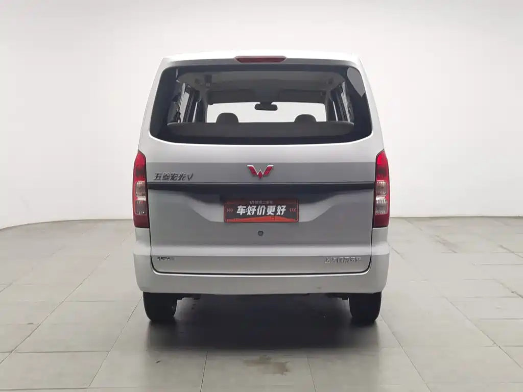 Wuling Hongguang V 2024