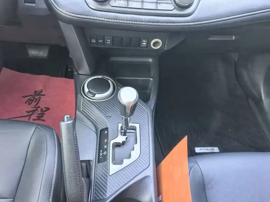 Toyota RAV4 2014 — фото 11