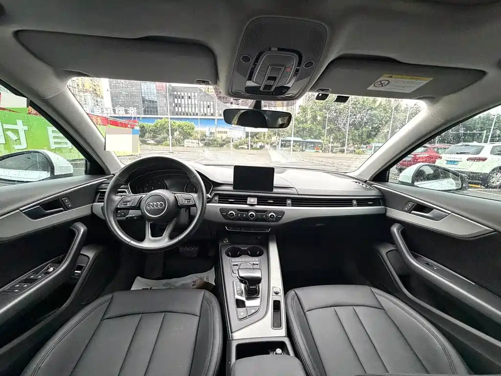 Audi A4L 2018
