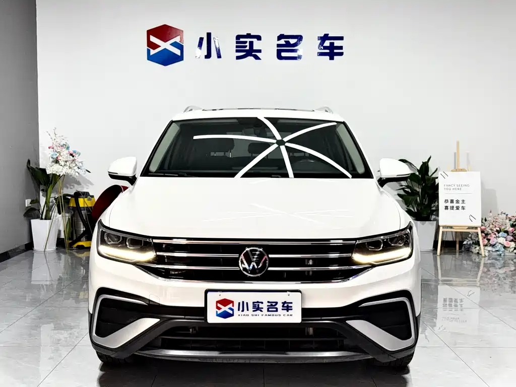 Volkswagen Tiguan L 2021