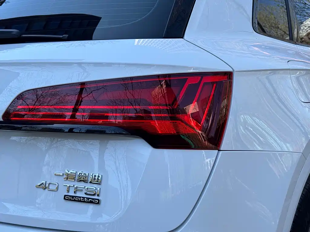 Audi Q5L 2022 — фото 26