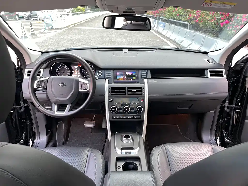 Land Rover Discovery Sport 2016 — фото 5