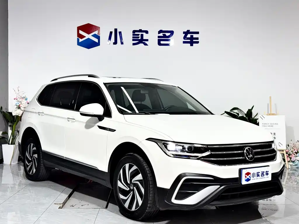 Volkswagen Tiguan L 2021