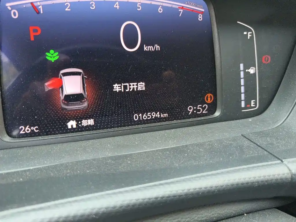 Honda Fit 2022 — фото 9