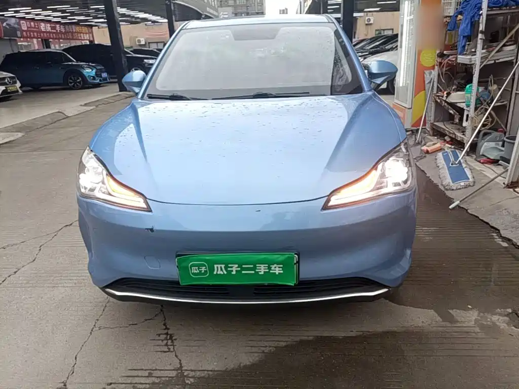 Neta V 2022