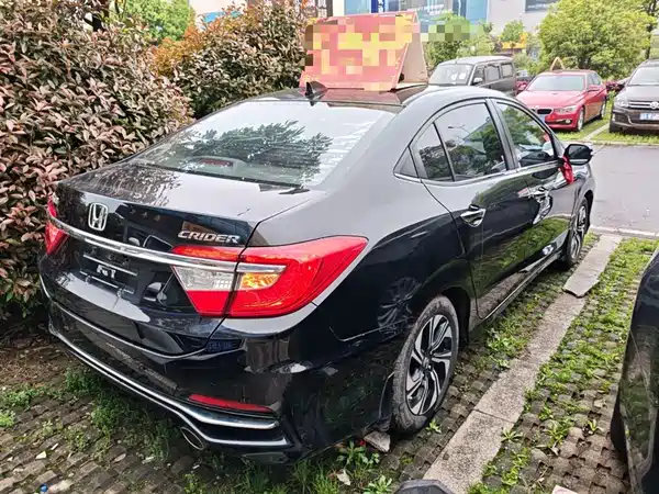 Honda Crider 2016