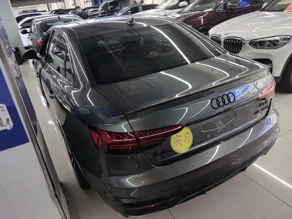 Audi A4L 2023