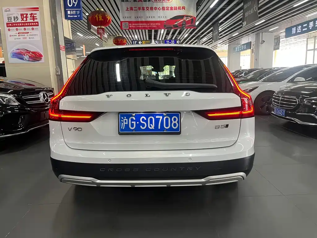 Volvo V90 2023 — фото 8