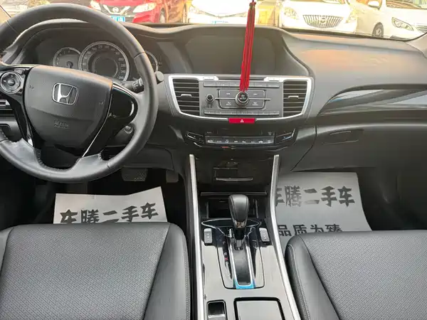 Honda Accord 2017