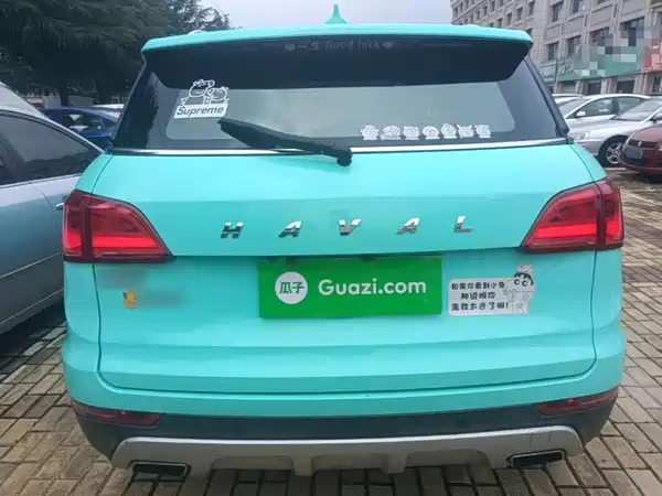 Haval H6 Coupe 2017
