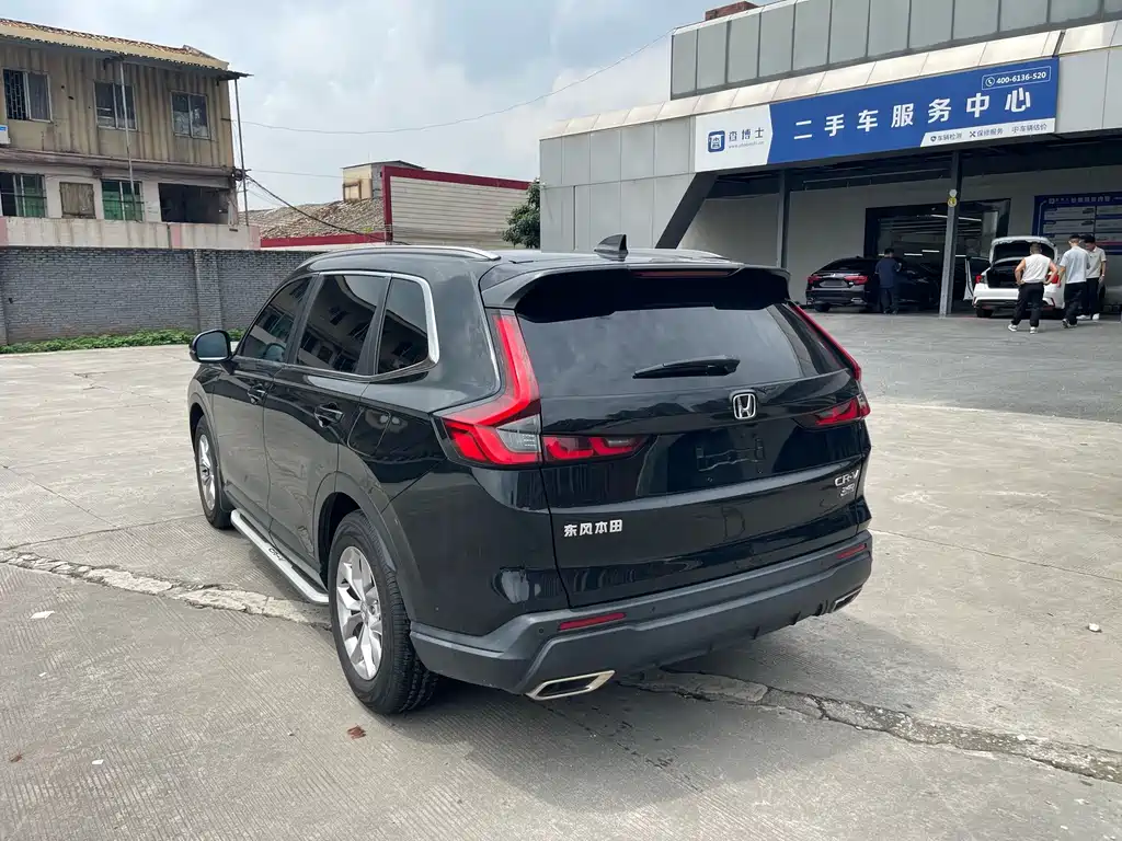 Honda CR-V 2023