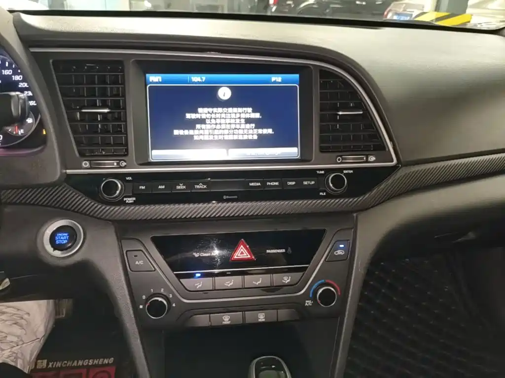 Hyundai Celesta 2018 — фото 13