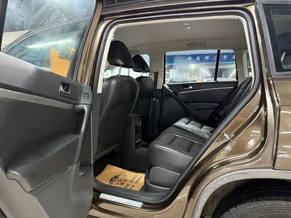 Volkswagen Tiguan 2016