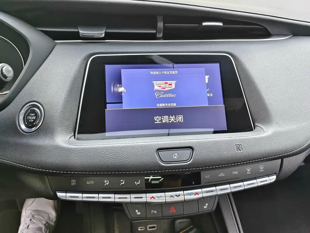 Cadillac XT4 2021 — фото 16