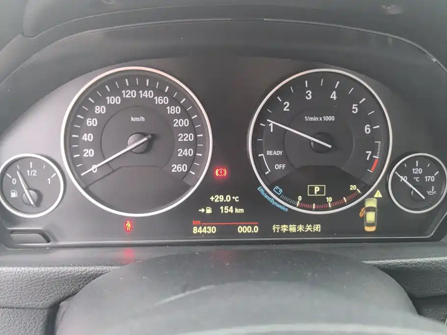 BMW 3 Series 2018 — фото 14