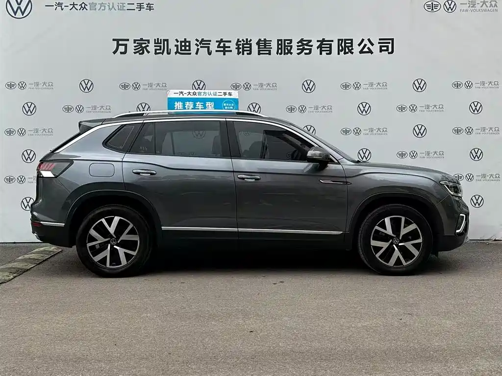 Volkswagen Tayron 2024