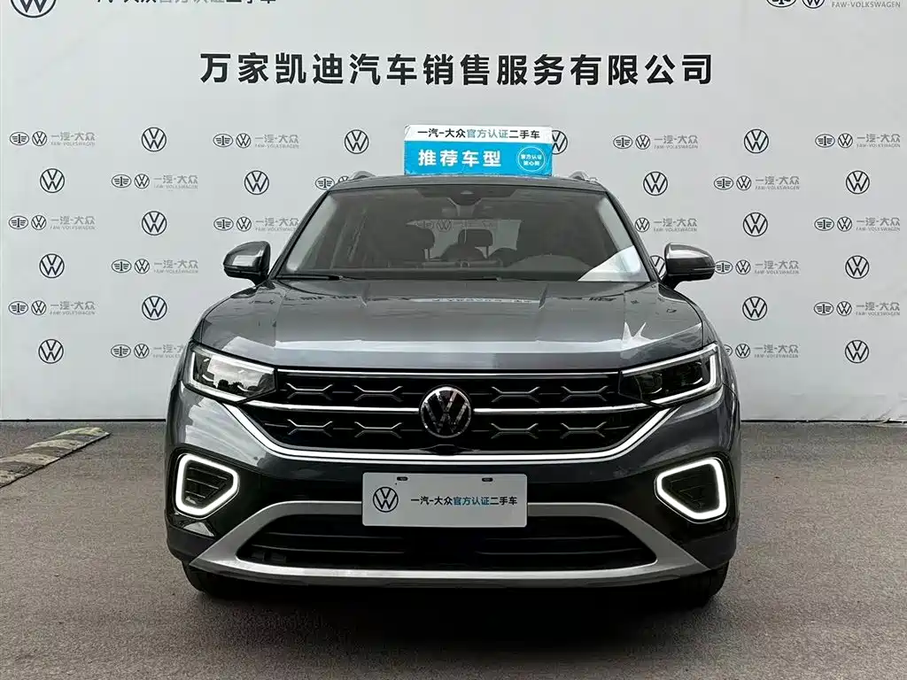 Volkswagen Tayron 2024